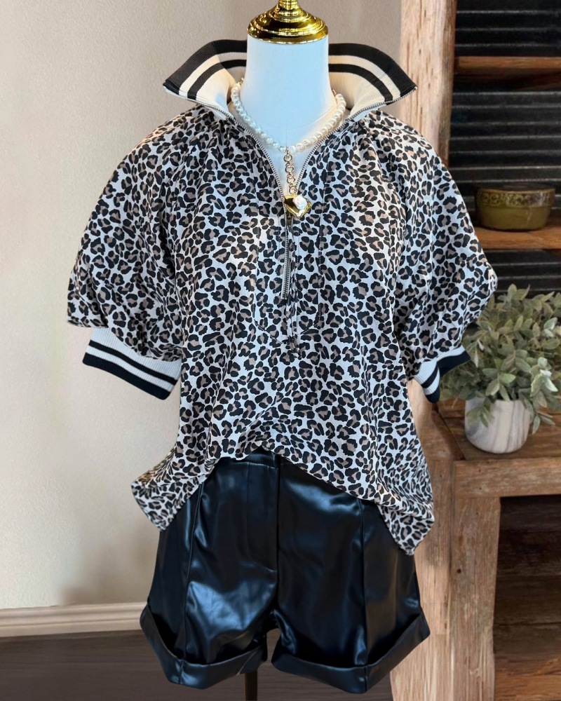 Stylish Leopard Half-Zip Top